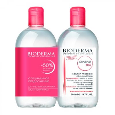 Купить bioderma sensibio (биодерма сенсибио) мицеллярная вода 500мл 2шт (-50% на 2-й продукт) в Арзамасе