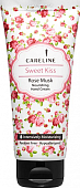 Купить карелин (careline) крем для рук с ароматом розы сладкий поцелуй, 100мл в Арзамасе