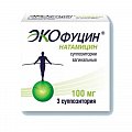 Купить экофуцин, суппозитории вагинальные 100мг, 3 шт в Арзамасе