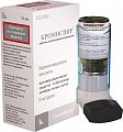 Купить кромоспир, аэрозоль для ингаляций 5мг/доза 112доз, 1 шт в Арзамасе