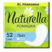 Купить naturella (натурелла) прокладки ежедневные с ромашкой лайт 52 шт в Арзамасе