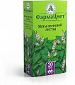Купить мяты перечной листья, фильтр-пакеты 1,5г, 20 шт в Арзамасе