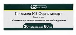 Купить гликлазид мв-фармстандарт, таблетки с пролонгированным высвобождением 60мг, 30 шт в Арзамасе