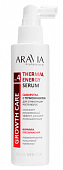Купить aravia (аравиа) сыворотка для стимуляции роста волос с термоэффектом, 150мл в Арзамасе