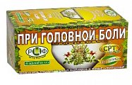 Купить фиточай сила российских трав №7 при головной боли, фильтр-пакеты 1,5г, 20 шт бад в Арзамасе