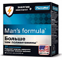 Купить man's formula (мен-с формула) больше чем поливитамины энергия+иммунитет, капсулы массой 940 мг 30шт бад в Арзамасе