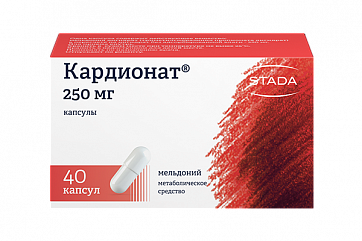 Кардионат, капсулы 250мг, 40 шт Кардионат, капсулы 250мг, 40 шт
