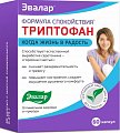 Купить формула спокойствия триптофан, капсулы 60шт бад в Арзамасе