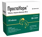 Купить простанорм, таблетки покрытые оболочкой 200мг, 120 шт в Арзамасе