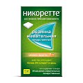 Купить никоретте, резинка жевательная лекарственная, свежие фрукты 4 мг, 30шт в Арзамасе