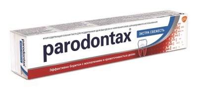 Купить пародонтакс (paradontax) зубная паста экстра свежесть, 75мл в Арзамасе