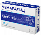 Купить мемаралид, таблетки диспергируемые 10мг 90шт в Арзамасе