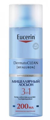 Купить eucerin dermatoclean (эуцерин) лосьон 3в1 мицеллярный освежающий и очищающий 200 мл в Арзамасе
