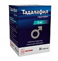 Купить тадалафил, таблетки, покрытые пленочной оболочкой 5мг, 30 шт в Арзамасе