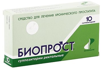 Биопрост, суппозитории ректальные, 10 шт