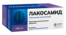 Купить лакосамид, таблетки покрытые пленочной оболочкой 150 мг, 56 шт в Арзамасе