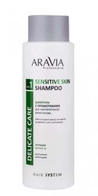 Купить aravia professional (аравиа) шампунь с пребиотиками для чувствительной кожи головы, 420 мл в Арзамасе
