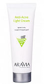 Купить aravia (аравиа) anti-acne крем-гель корректирующий, 50мл в Арзамасе