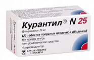 Купить курантил n25, таблетки, покрытые пленочной оболочкой 25мг, 120 шт в Арзамасе