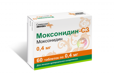 Купить моксонидин-сз, таблетки, покрытые пленочной оболочкой 0,4мг, 60 шт в Арзамасе