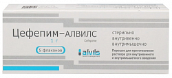 Купить цефепим-алвилс, порошок для приготовления раствора для внутривенного и внутримышечного введения 1г 5шт в Арзамасе