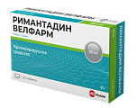 Купить римантадин-велфарм, таблетки 50мг, 20 шт в Арзамасе