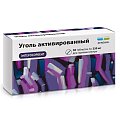 Купить уголь активированный, таблетки 250мг, 30 шт в Арзамасе