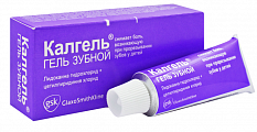 Купить калгель, гель стоматологический 3,3мг+1мг/г, туба 10г в Арзамасе