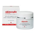 Скинкод Эссеншлс (Skincode Essentials) крем для лица Клеточный энергетический "24 часа в сутки" 50мл