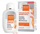 Купить мерц специальное драже классик, драже 120 шт бад в Арзамасе