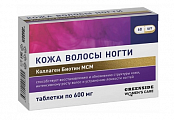 Купить коллаген биотин мсм кожа волосы ногти, таблетки, 60 шт бад в Арзамасе
