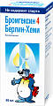 Купить бромгексин 4 берлин-хеми, раствор для приема внутрь 4мг/5мл, флакон 60мл в Арзамасе