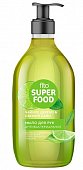 Купить фитокосметик fito superfood мыло для рук жидкое антибактериальное, 520мл в Арзамасе