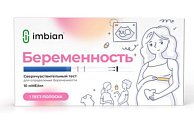 Купить экспресс-тест imbian беременность для ранней диагностики беременности и качественного определения хгч в моче in vitro имбиан-иха 10мме/мл в Арзамасе