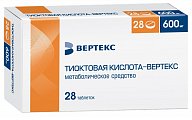 Купить тиоктовая кислота-вертекс, таблетки, покрытые пленочной оболочкой 600мг, 28 шт в Арзамасе