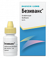 Купить безиванс, капли глазные 0,6%, флакон 5 мл в Арзамасе