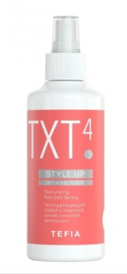 Купить тефиа (tefia) syle up спрей текстурный для волос сильной фиксации морская соль, 250мл в Арзамасе