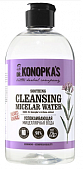 Купить dr.konopkas (доктор конопка) вода мицеллярная для лица успокаивающая, 500мл в Арзамасе