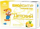 Купить рыбный жир детский биоконтур, капсулы 330мг, 100 шт со вкусом лимона бад в Арзамасе