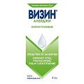 Купить визин алерджи, капли глазные 0,05%, флакон 4мл в Арзамасе