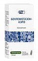 Купить беклометазон-аэро, аэрозоль для ингаляций дозированный 100мкг/доза, 200доз в Арзамасе