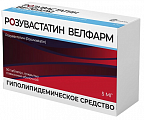 Купить розувастатин велфарм, таблетки покрытые пленочной оболочкой 5 мг, 90 шт в Арзамасе