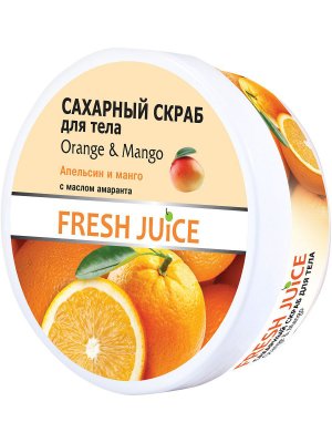 Купить fresh juice (фреш джус) крем-масло для тела манго, апельсин и масло амаранта, 225мл в Арзамасе