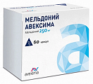 Купить мельдоний авексима, капсулы 250мг 60шт в Арзамасе