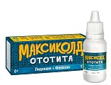 Купить максиколд ототита, капли ушные 1%+4%, флакон-капельница 17,1г в Арзамасе