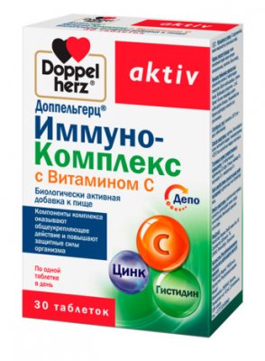 Купить доппельгерц актив иммуно-комплекс с витамином с таблетки массой 1071мг, 30шт бад в Арзамасе
