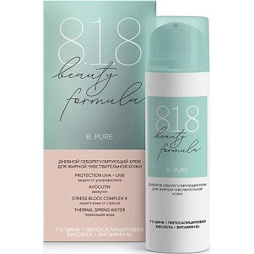 818 beauty formula дневной себорегулирующий крем для жирной чувствительной кожи, 50мл