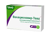 Купить валацикловир-тева, таблетки покрытые пленочной оболочкой 500 мг, 42 шт в Арзамасе