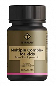 Купить tetralab (тетралаб) витаминно-минеральный комплекс от а до zn для детей 3-7 лет, таблетки жевательные 60шт в Арзамасе
