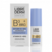 Купить librederm витамин b3+brg (либридерм) сыворотка-концентрат отбеливающая против пигментных пятен, 15мл в Арзамасе